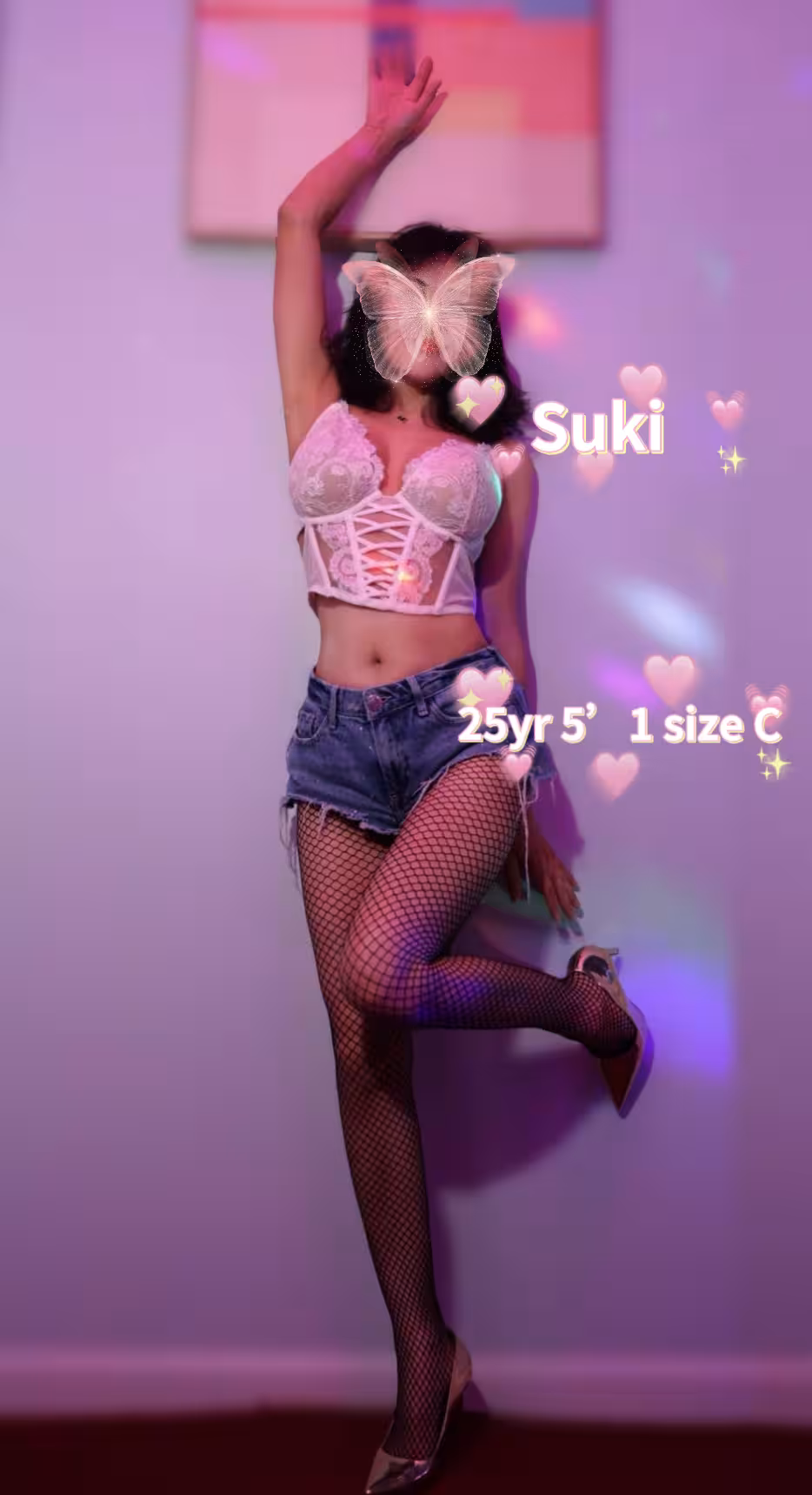 Suki