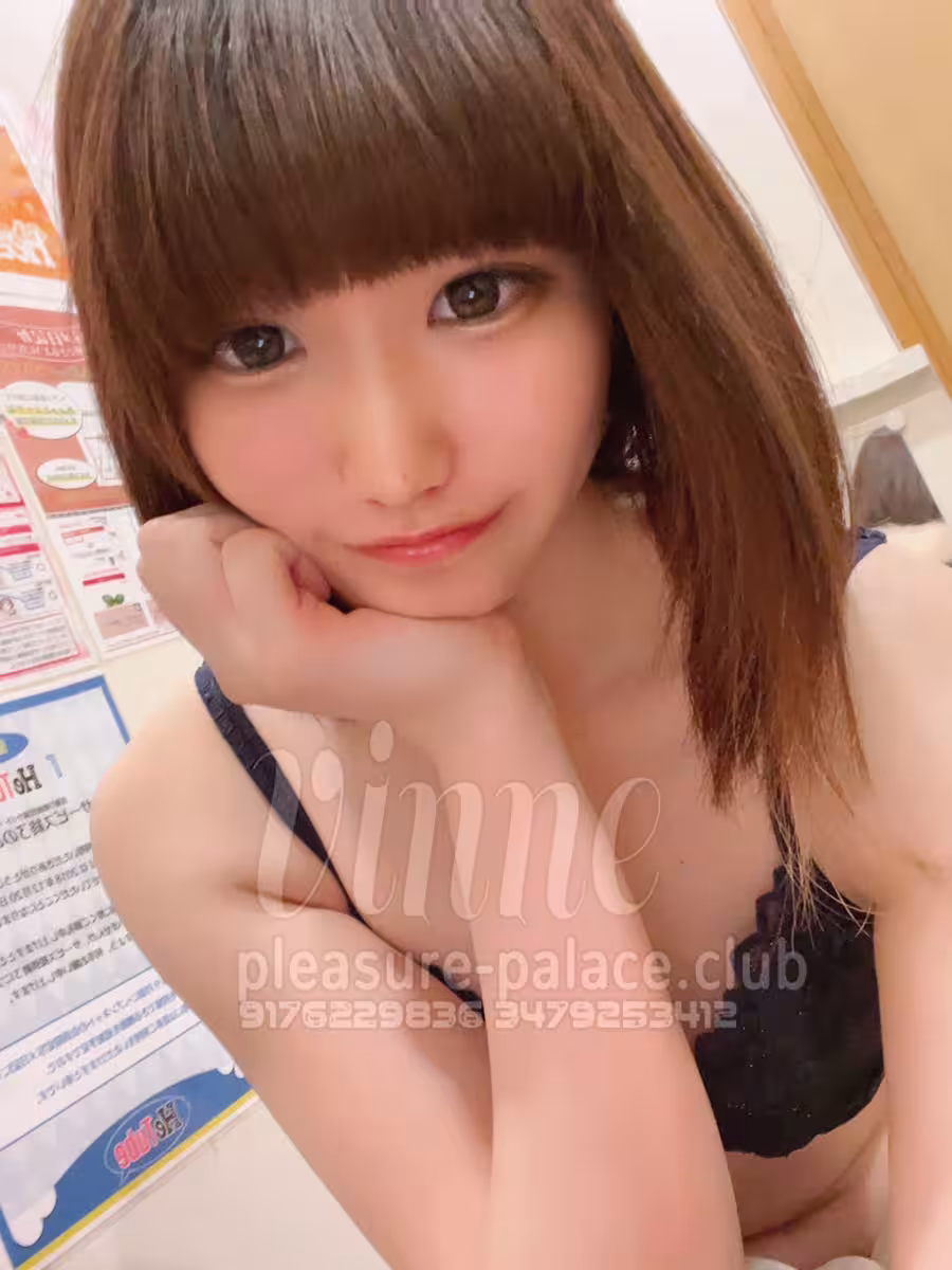 Vinne / Mikie / Hinowa